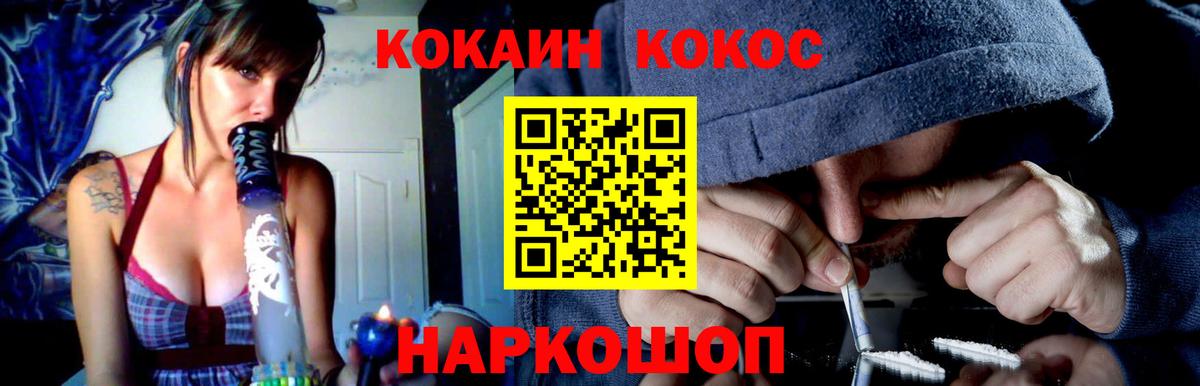 МДМА Чайковский