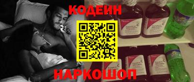 кокаин перу Бузулук