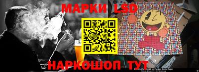 марки nbome Бугуруслан