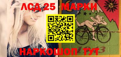 мяу мяу мука Будённовск