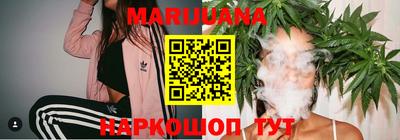 кокаин перу Бузулук