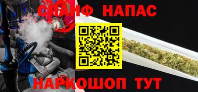 кокаин перу Бузулук