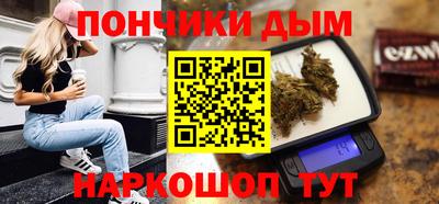 кокаин перу Бузулук
