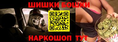 мяу мяу мука Будённовск