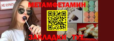 кокаин перу Бузулук