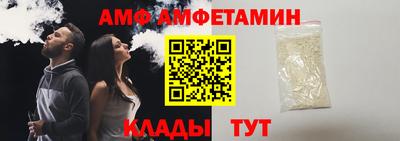 кокаин перу Бузулук
